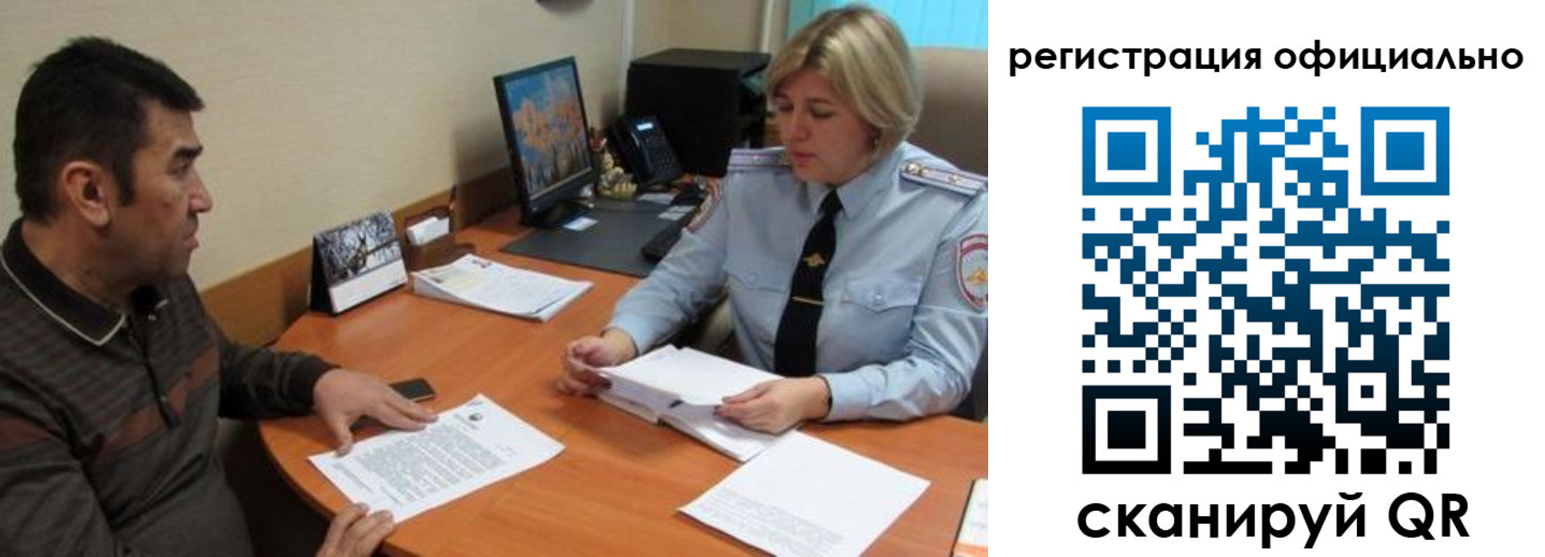 где прописаться в Порхове